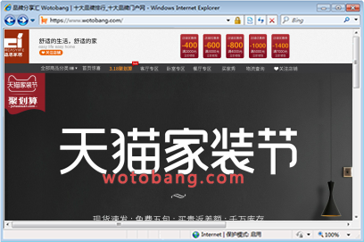 dreasylife家居旗舰店