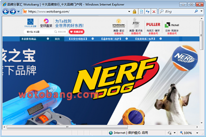 宠爱宠物用品专营店