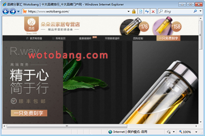 朵朵云家居专营店
