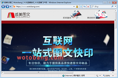 诚美家具旗舰店