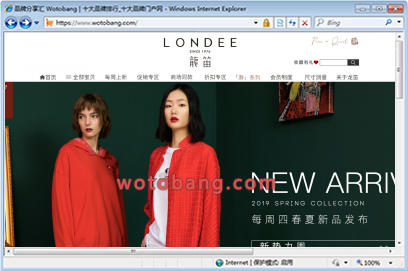龙笛服饰旗舰店