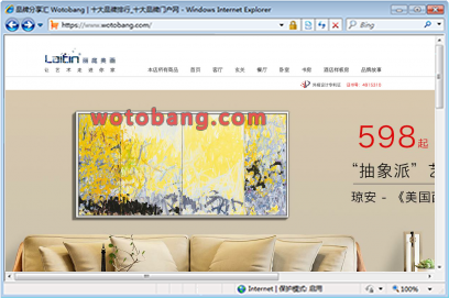 丽庭美画旗舰店