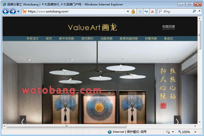 上海画龙无框画专卖店