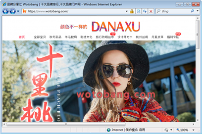 danaxu服饰旗舰店