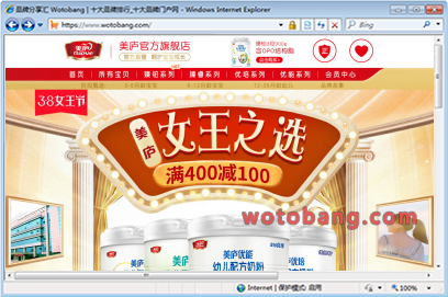mlove美庐旗舰店
