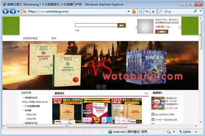 中宇通达图书专营店