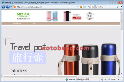 生活家家居专营店