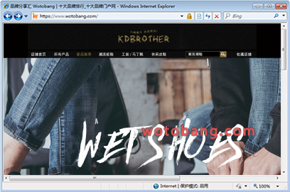 kdbrother旗舰店