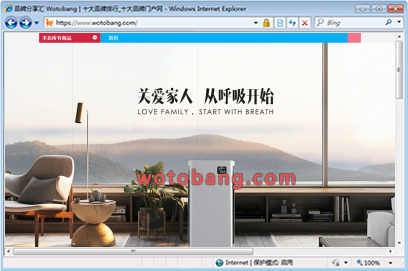 airpal旗舰店