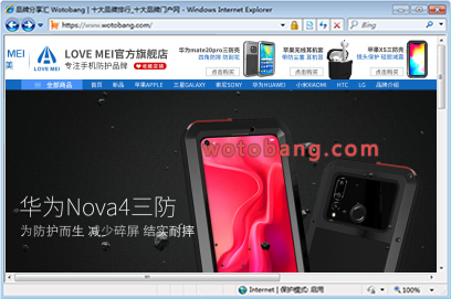 lovemei艾尚美旗舰店