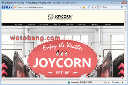joycorn旗舰店