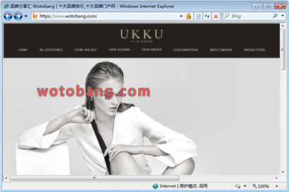 ukkustudio旗舰店