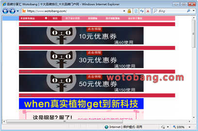 艾上礼旗舰店
