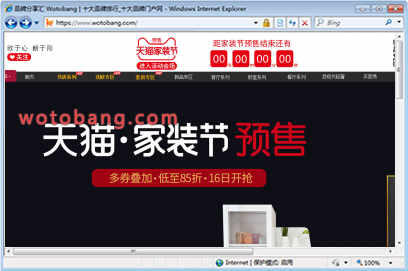 oley欧朗家具旗舰店