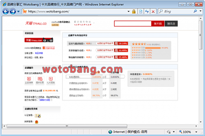 coolook数码旗舰店