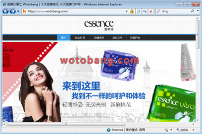 爱神诗旗舰店
