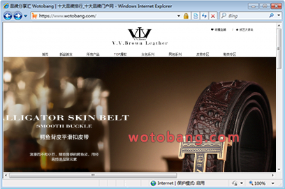 vvbrownvtv旗舰店