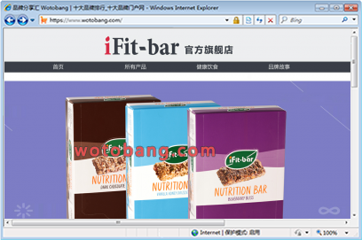 iFit Bar旗舰店