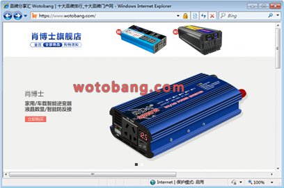 肖博士汽车用品旗舰店