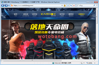 karnox凯诺克斯旗舰店