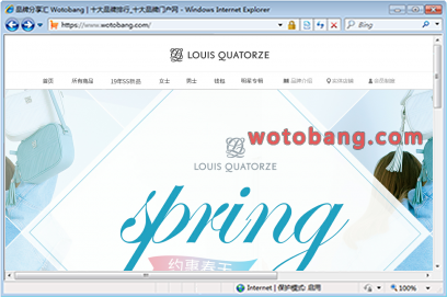 louisquatorze旗舰店