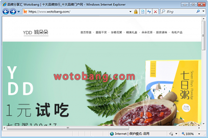 姚朵朵旗舰店