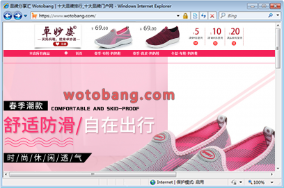 卓妙姿旗舰店