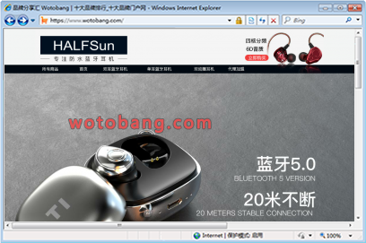 昕绚曜数码专营店