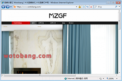 MZGF旗舰店