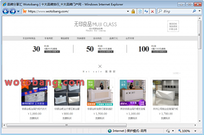 天魁家具旗舰店