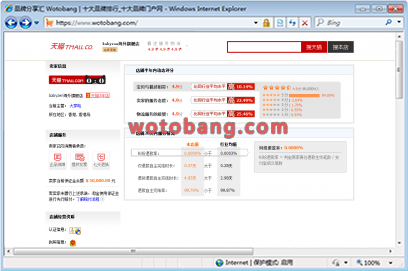 babyzen海外旗舰店