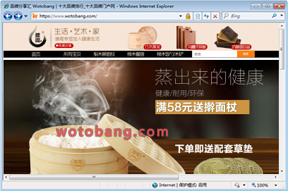 滕阁旗舰店