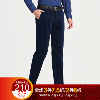 蓝色条绒裤男裤