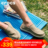 营光（Yingguang）防滑帆布鞋