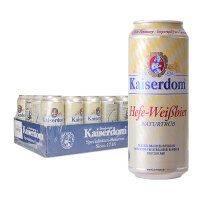 凯撒（Kaiserdom）箱装啤酒