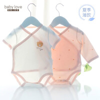 贝必爱（Babylove）