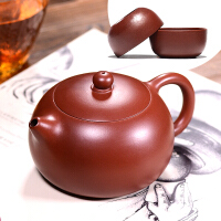百年利永紫砂茶壶