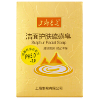上海香皂身体护理