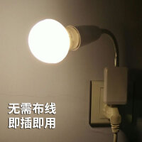 环鑫LED灯