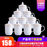 鹏博陶瓷茶具