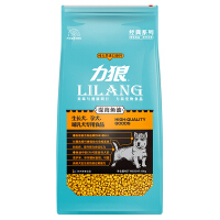 力狼（LILANG）泰迪狗粮