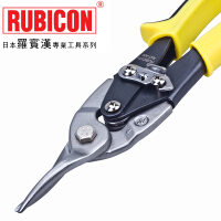 罗宾汉（RUBICON）铁皮剪