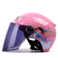 女孩摩托车头盔