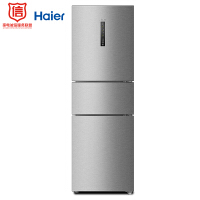 海尔（Haier）三门定频冰箱