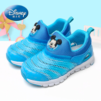 迪士尼女童休闲鞋