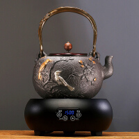 西安铁茶壶