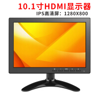 车载hdmi显示器