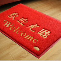 红防滑塑料地毯