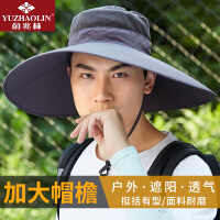 俞兆林男士纯色遮阳帽