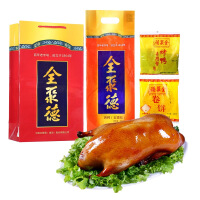 特产北京烤鸭